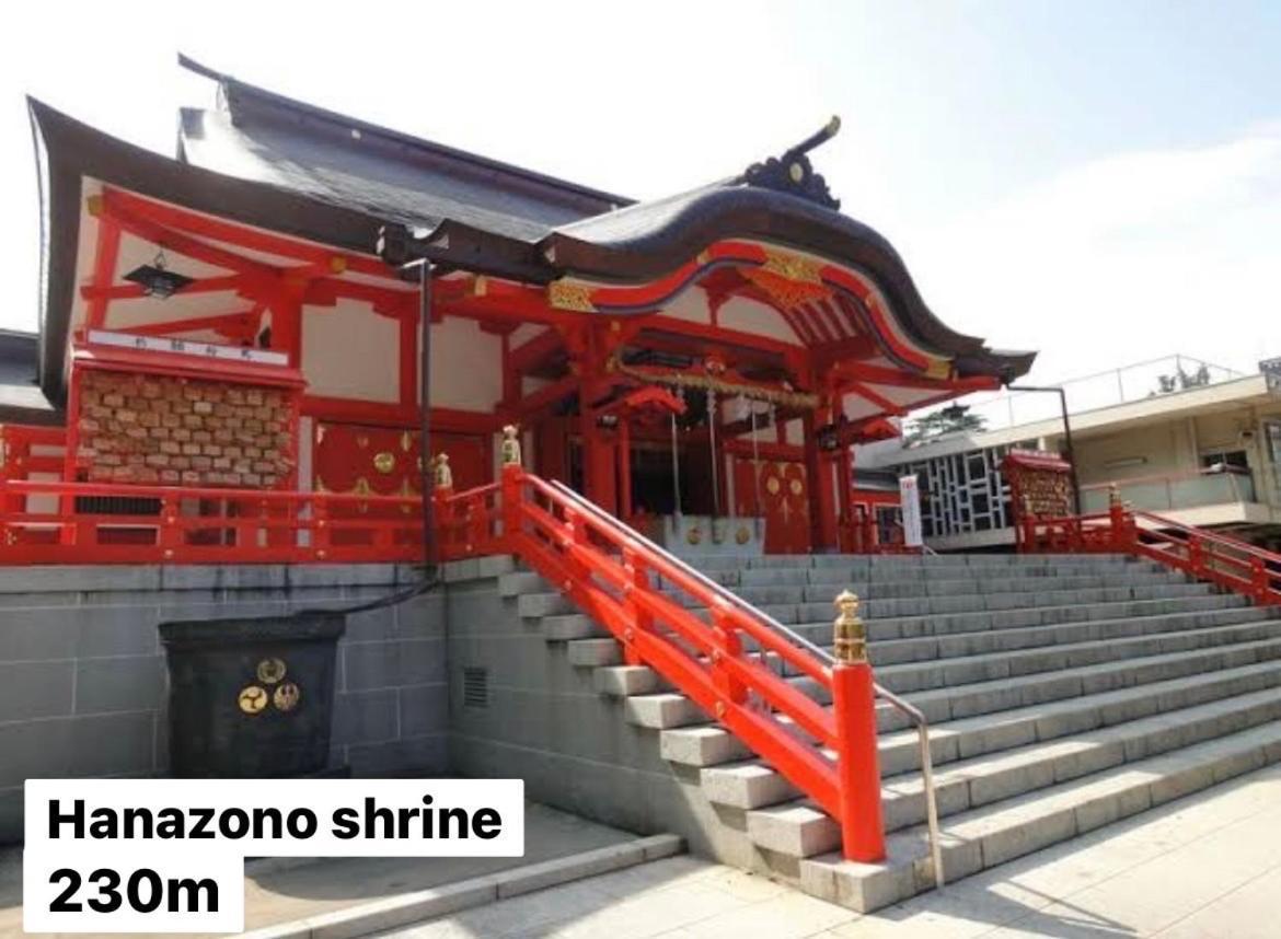 #8 3Mins To Station 1Stop To Shinjuku Central Shinjuku Apartment With Plenty Of Sunlight Токио Экстерьер фото
